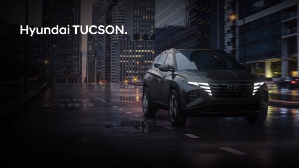 Онлайн - презентация нового Hyundai Tucson в Казахстане